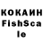 АМФЕТАМИН VHQ Adam Klemens