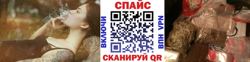 закладка  Ярцево  Бутират GHB 