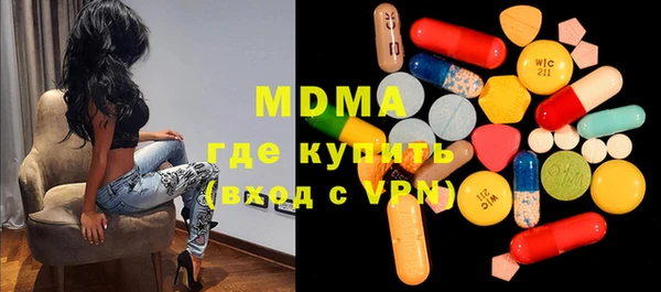 меф Алексеевка