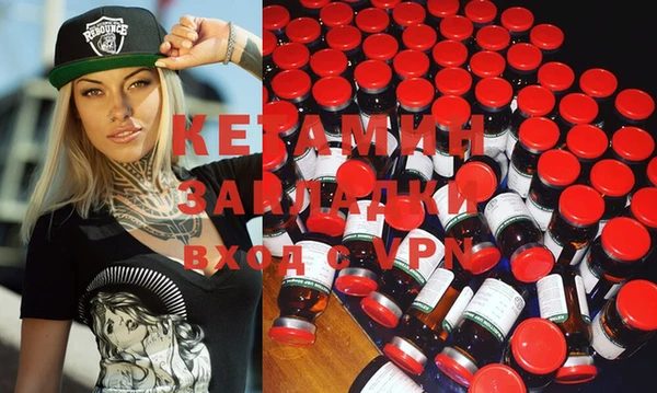 spice Алзамай