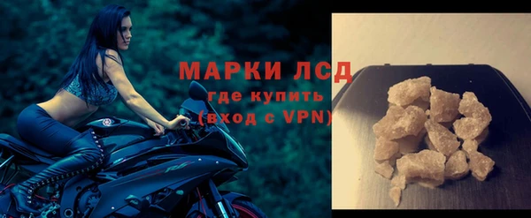 меф Алексеевка