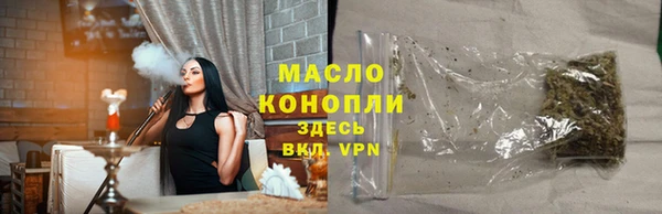 марки lsd Алексин