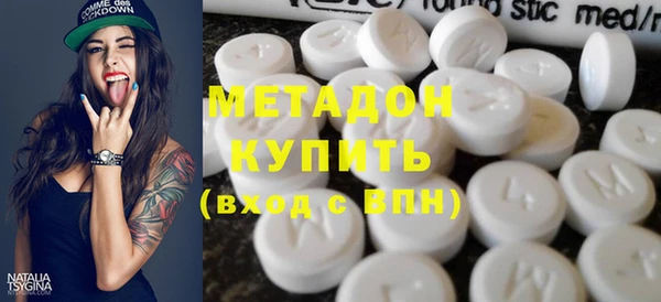 меф Алексеевка