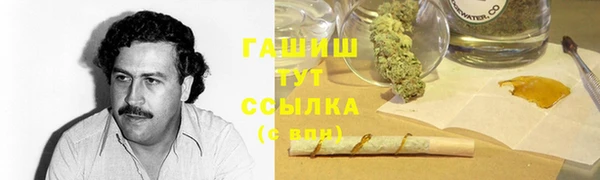 марки lsd Алексин