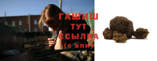 меф Алексеевка
