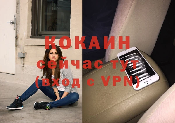 меф Алексеевка