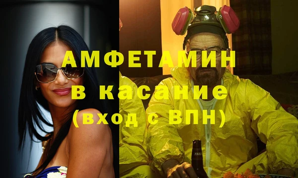 марки lsd Алексин