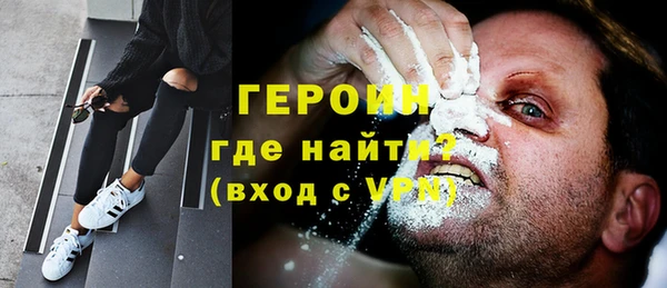 марки lsd Алексин