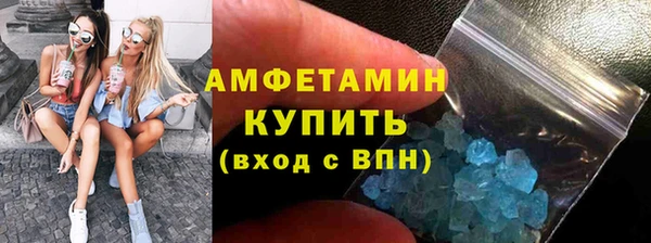 spice Алзамай