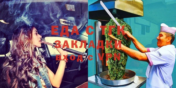 spice Алзамай