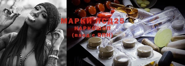 меф Алексеевка