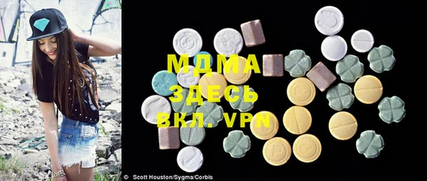 spice Алзамай