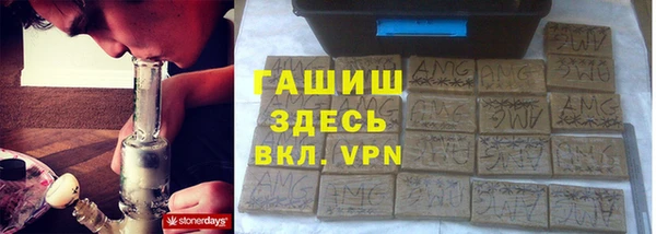меф Алексеевка